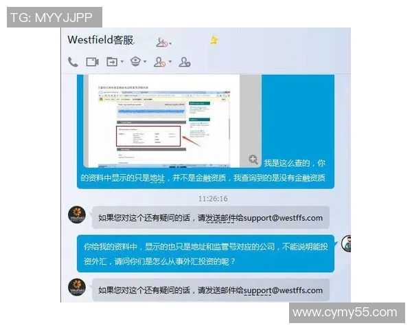 足球明星银行卡背后的财富秘密与消费生活揭秘